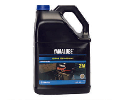 yamalube 2m free shipping