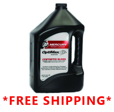 optimax oil 1 gal free shipping